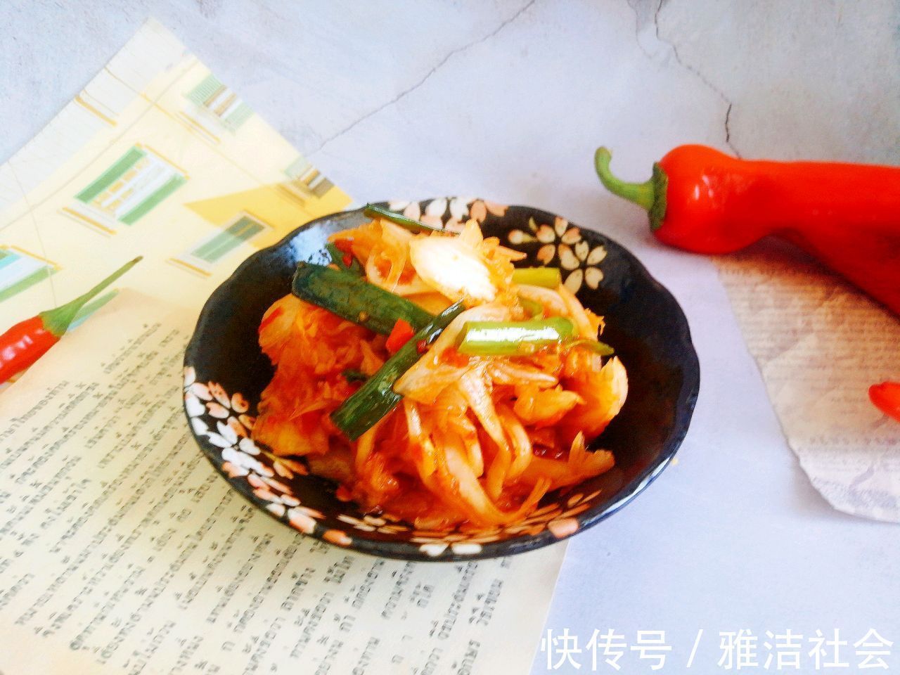 辣辣|自制泡菜，辣辣的很开胃，口感清脆