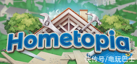 简体中文|模拟建造游戏《屋托邦》将于2022年1月发售