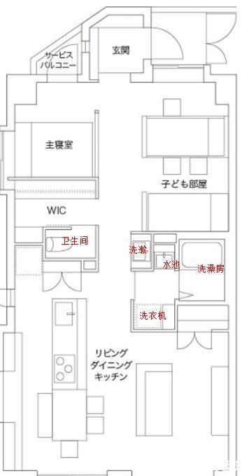 收纳|日本五口之家的精致场面：60㎡装出4室2厅，全屋布置极度舒适