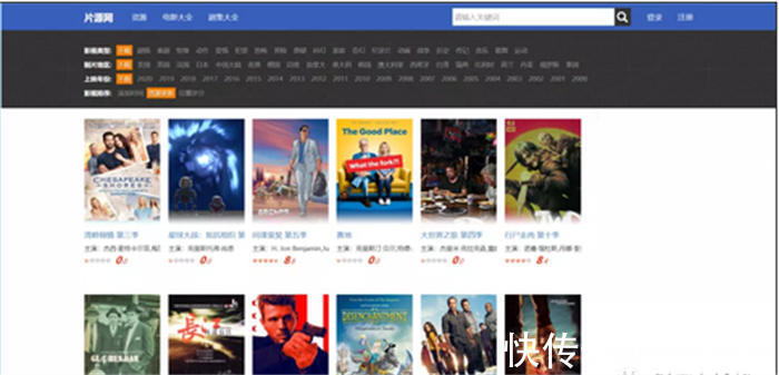 完播率@震惊!抖音书单号月入10w+?