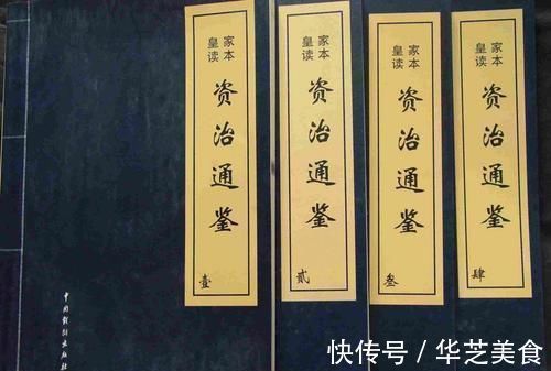 皇上#唐代宗为75岁郭子仪升官，附送500骑兵，郭子仪：我只要6个大美人