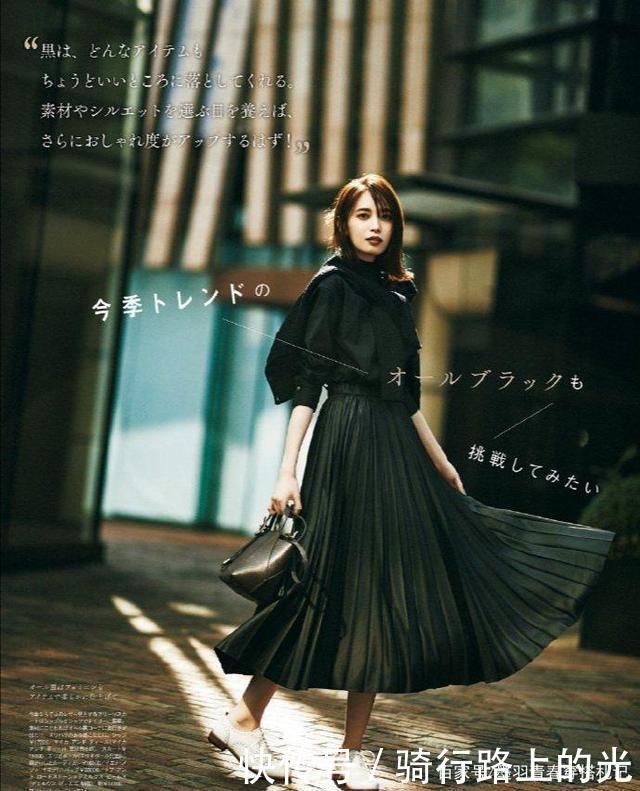 穿来穿去还是黑色最时髦！喜欢它优雅自在的腔调，不被潮流所束缚