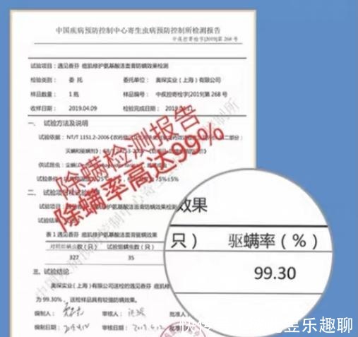 爽肤水|只要“不停产”就会一直囤货的5款护肤品,某国货竟位居榜首!