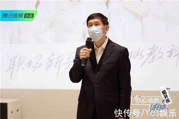 《令人心动的offer》第三季今日开播“医”路漫漫追光而行