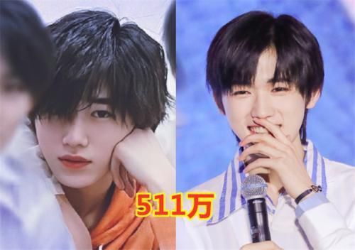“王牌对王牌”常驻粉丝，华晨宇3714万最多，刚加入的他很厉害！