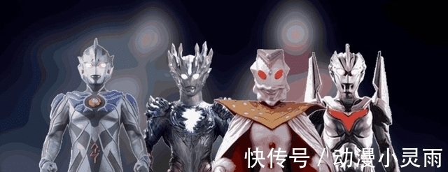 空间|史上最强奥特曼来了！神秘四奥融合，通晓时间空间的奥特之神！