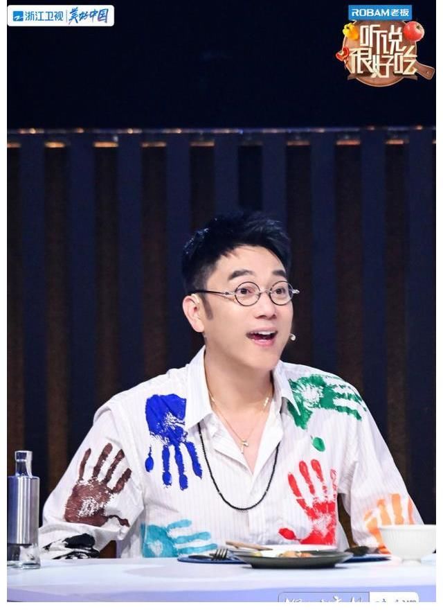 张尕怂|孟美岐、钟汉良竞猜食物卡路里，阎鹤祥用机车排气管烤肉