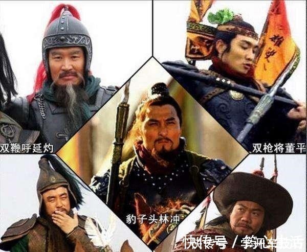 林冲|梁山五虎将分别是谁,他们的实力如何排名!