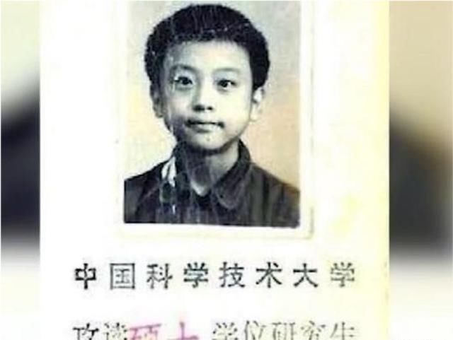 中国神童谢彦波:15岁读研18岁读博士,为何