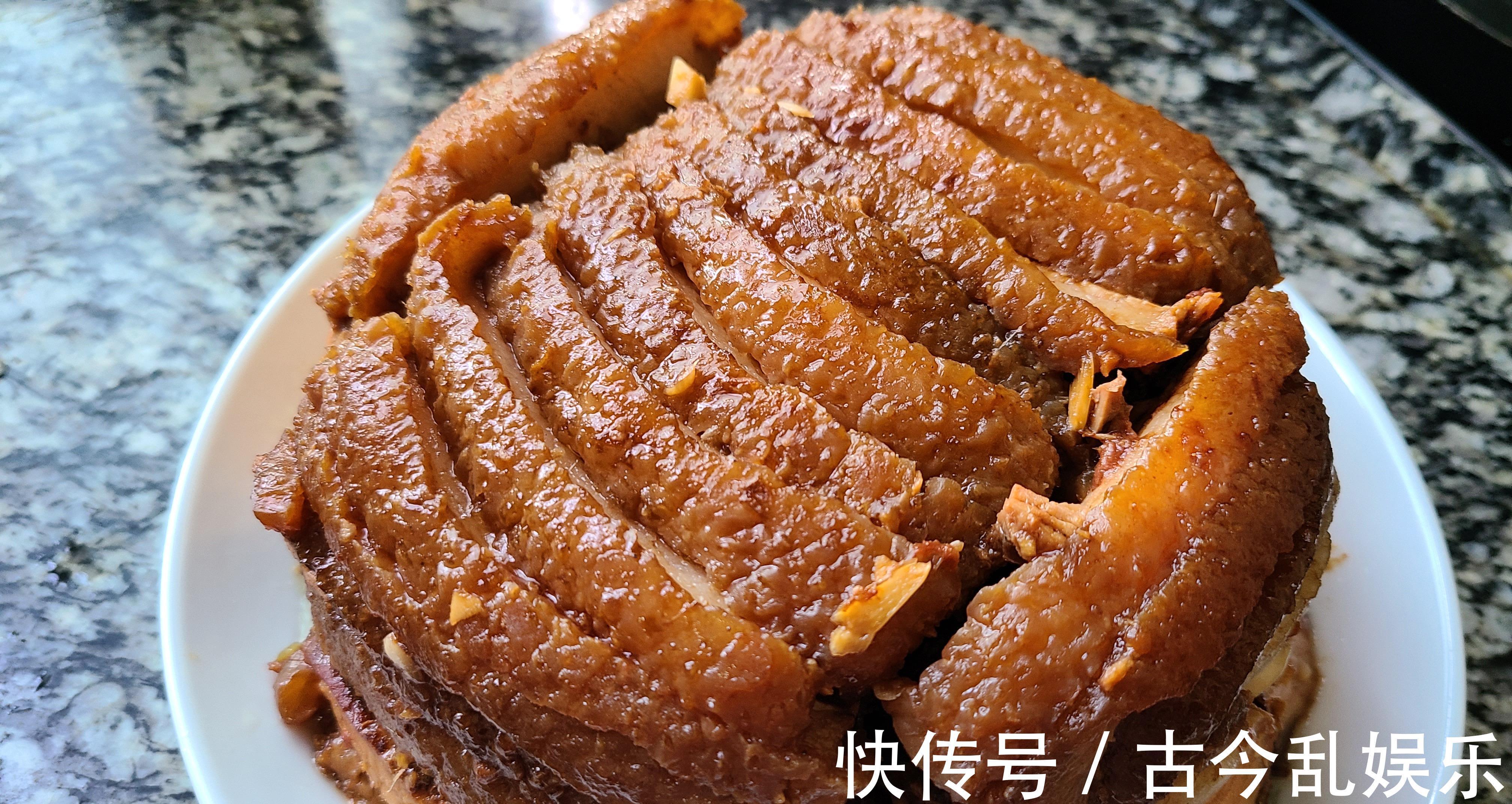 做扣肉，教你一个广东做法，简单美味，看着就馋