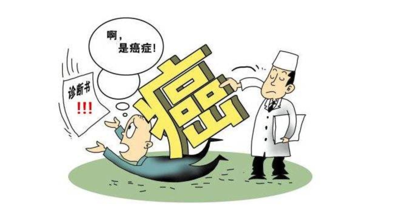 癌症|每天有1万人被确诊为癌症,医生预防癌症多吃4种天然防癌食物