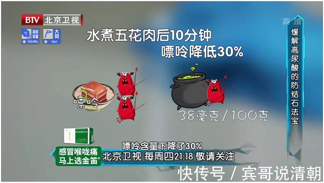 结石|致命肾癌竟是结石惹的祸2大饮食习惯暗藏风险,可惜很多人不知