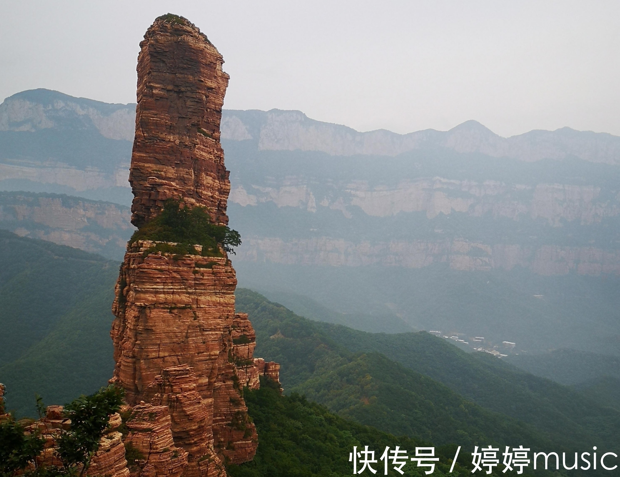 女峰|太行地质奇观，云端之上九女峰，两壁临渊一米崖