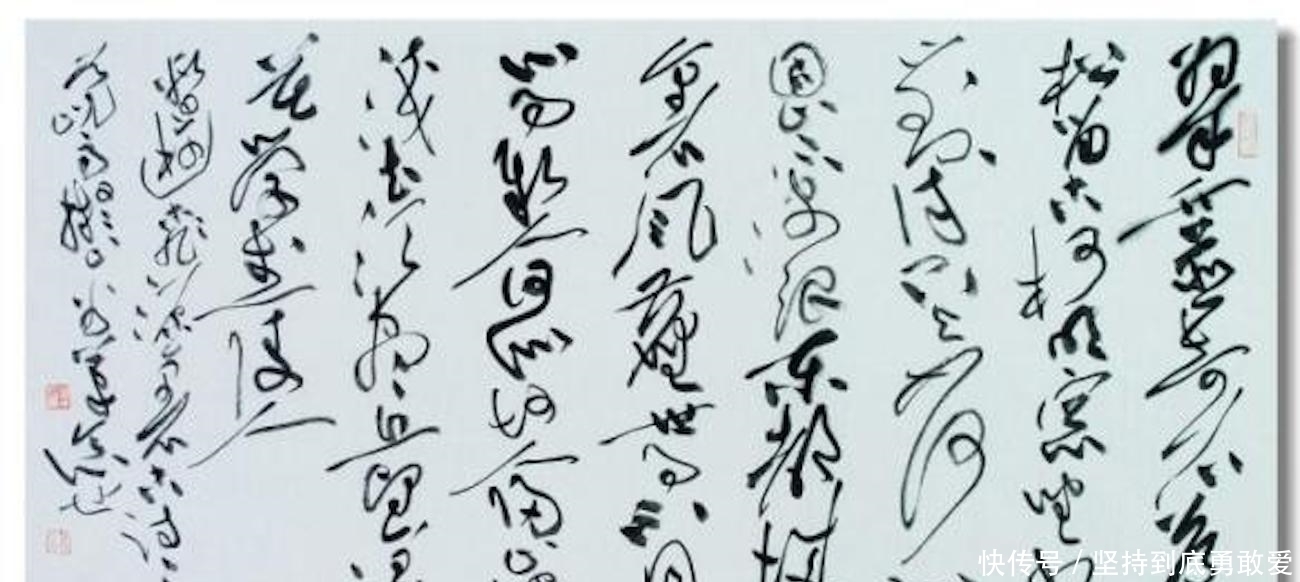 书法大赛!连获全国书法大赛一二三等奖,其草书跌宕起伏,心旷神怡