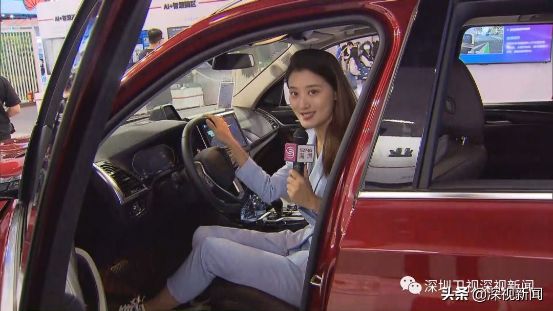 宝安|探营世界5G大会深圳馆，深企最新5G成果亮相