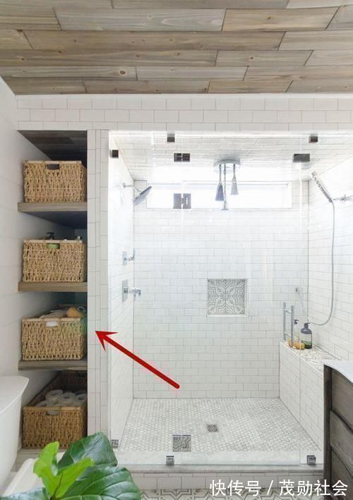 收纳|现在卫生间流行这样装淋浴区不做到墙,留个20公分还能做储物间