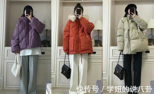 大长腿 羽绒服搭配其实并不难,遵循这3个搭配原则,保暖时髦还不臃肿
