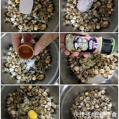 原来做藤椒椒盐扇贝~这么简单