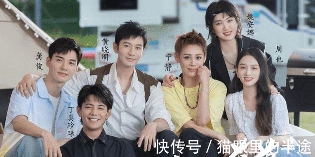 趙麗穎|前夫媽稱:會離婚因趙麗穎常不在家,不生二胎?粉絲:太過分了!