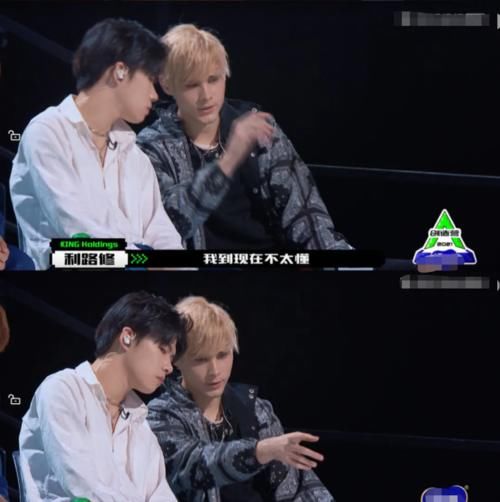 内娱选秀真没救了,《创4》选手初舞台学3天,中文老师被拉来赶场