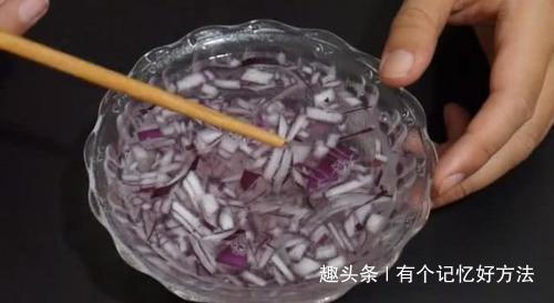 洋葱水喝一次能省下至少2500元,可惜知道的太少,还好我知道