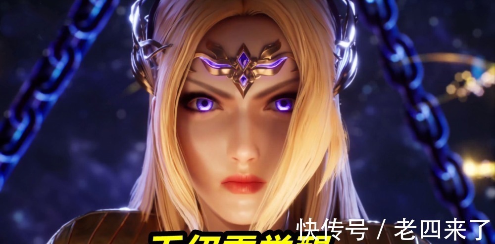 斗罗大陆|斗罗大陆:90级千仞雪vs100级比比东,千仞雪觉醒六翼天使,还是不及罗刹神