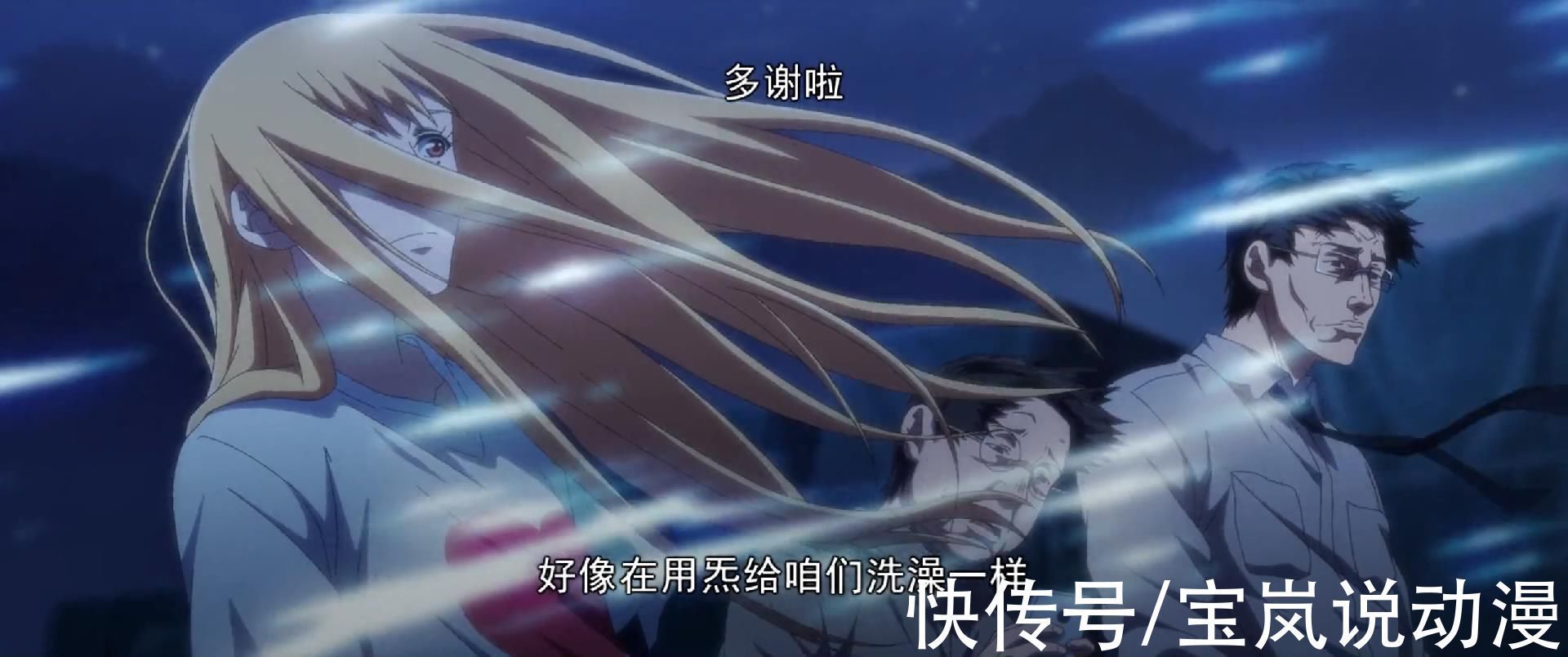 老天师|一人之下第四季开播,老天师成表情包,大慈大悲肖自在上线