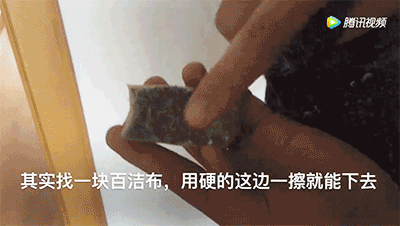 百洁布|洗衣服时不小心把卫生纸洗了？教你一招，轻松去除碎纸屑