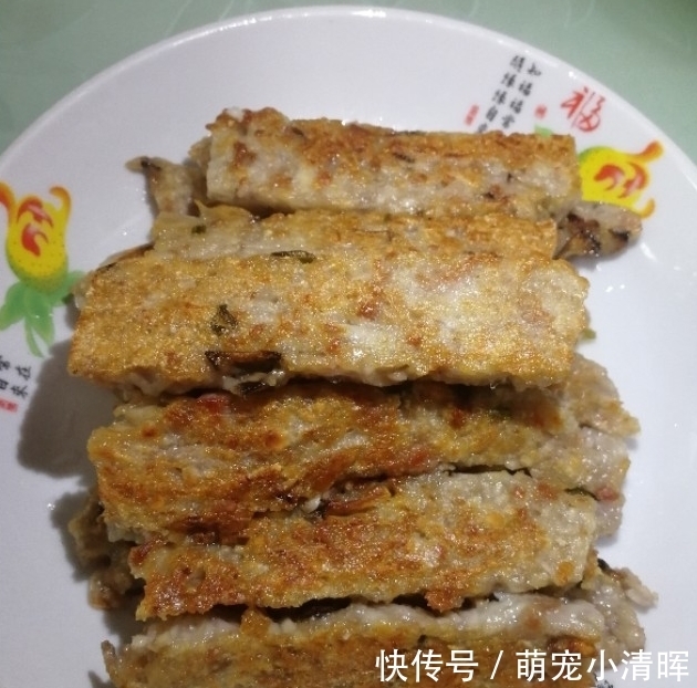 香煎芋头糕|香芋的懒人做法,一蒸一煎,好吃到停不下来