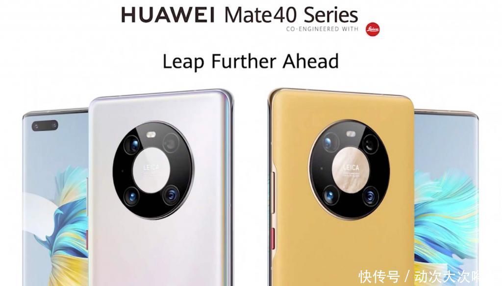 骗人|华为还真的做到了,余承东这次不骗人了,苹果这个亏看来是吃定了