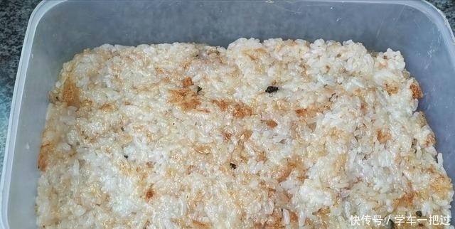 糯米里加入大米,简单一做居然这么好吃,我家一周吃5次,太香了