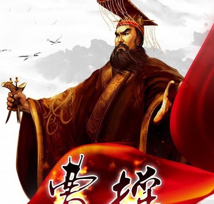 曹操另一首《短歌行》,通过赞美周文王,表露了怎样的政治野心?