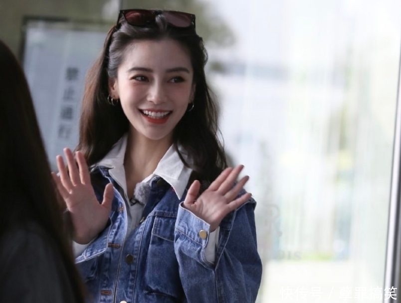 《跑男9》生图路透,失去了美颜滤镜,杨颖终于展现了真实的一面