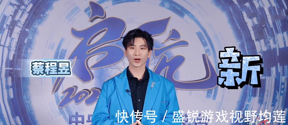 電視臺(tái)跨年晚會(huì)陣容相繼公開，央視嘉賓優(yōu)勢(shì)明顯，地方臺(tái)欠缺口碑