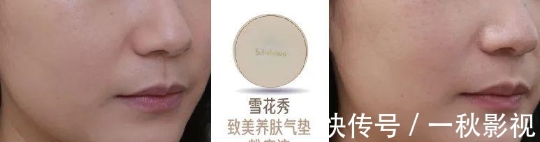 气垫 14款气垫粉底及粉膏全测评:4款检出重金属,这几款“网红”产品是吹出来的?