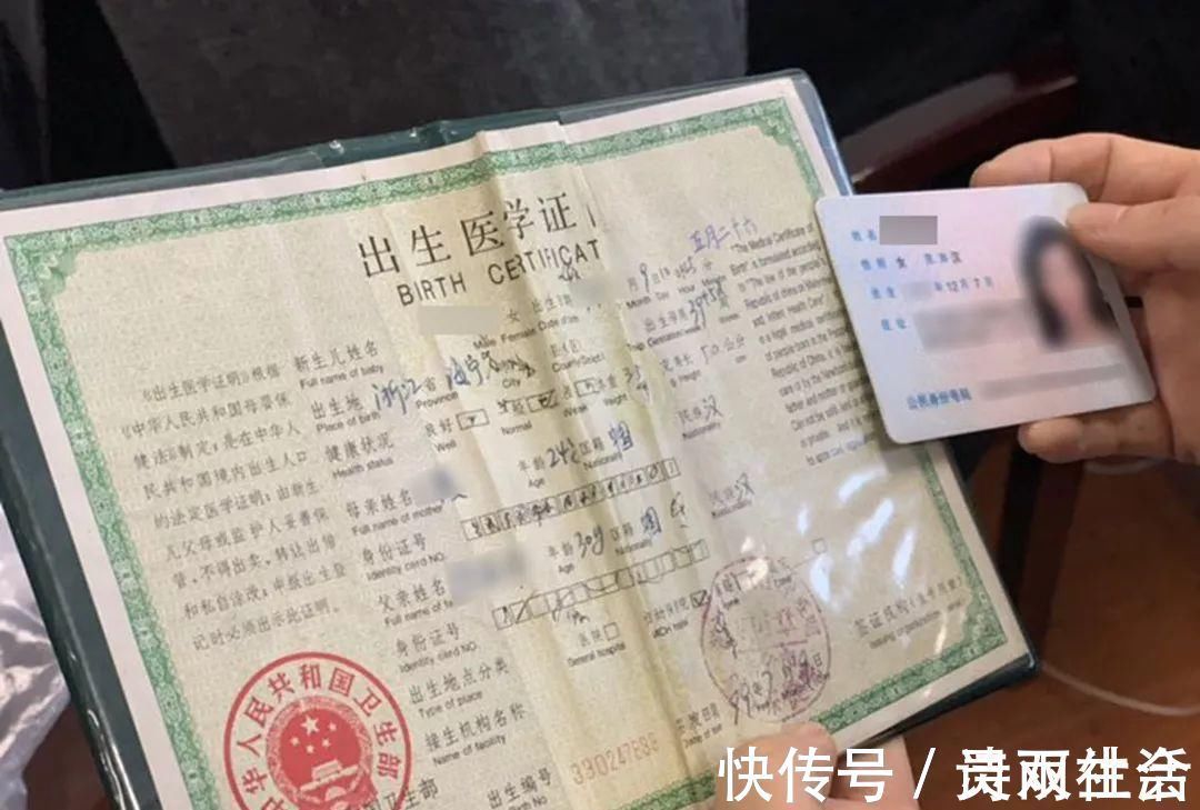 乳名|原来明星都这么给孩子起名字,怪不得孩子那么受人喜欢