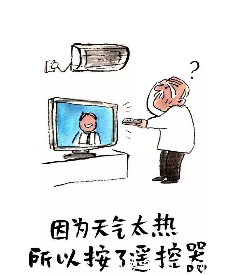 漫画|一组调侃衰老的漫画下了奔驰，我要换乘轮椅！（看完泪崩）！