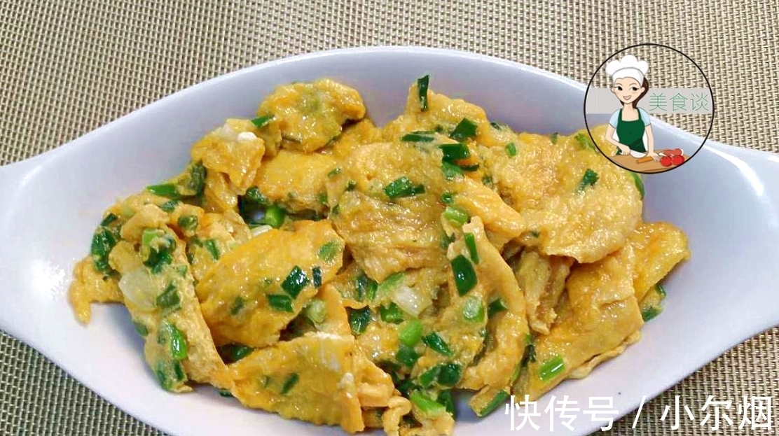味道|鸡蛋和此真是绝配,味道鲜美,营养丰富,做法特简单,百吃不厌!