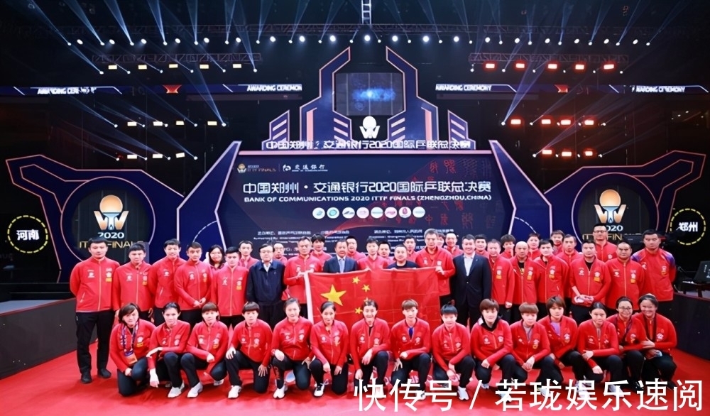 国家队|小胖樊振东不再沉默,开始主动回击,真正意义上宣告了自己的态度
