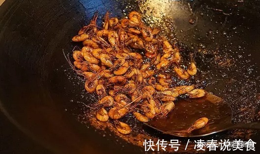大叔家的上海小菜油爆虾,饱满Q弹,酥脆可口,家人爱吃!