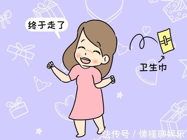 妇科疾病|“大姨妈”刚离开就“同房”,这两个问题会找上身,女人要有数