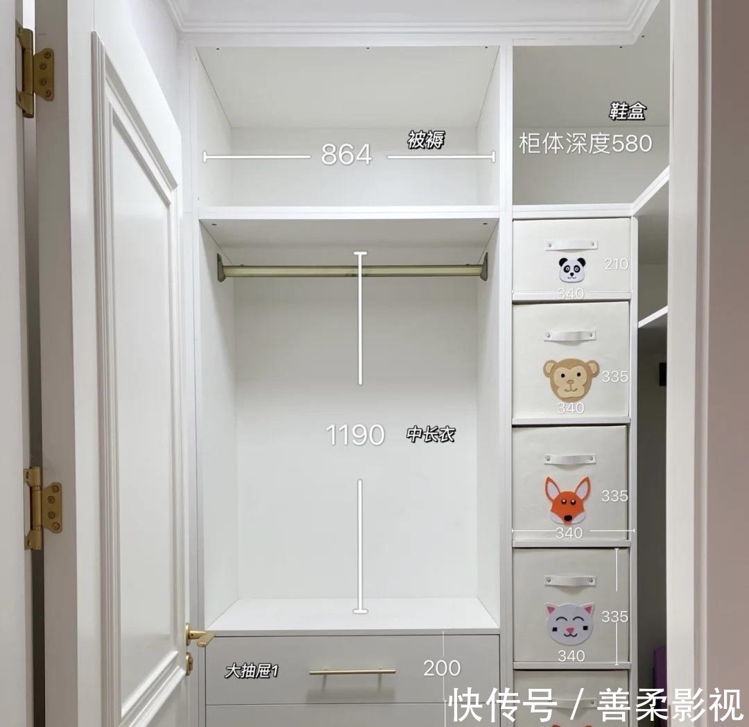业主|业主晒出133㎡房子内部照,看上去“空无一物”,实则收纳超强