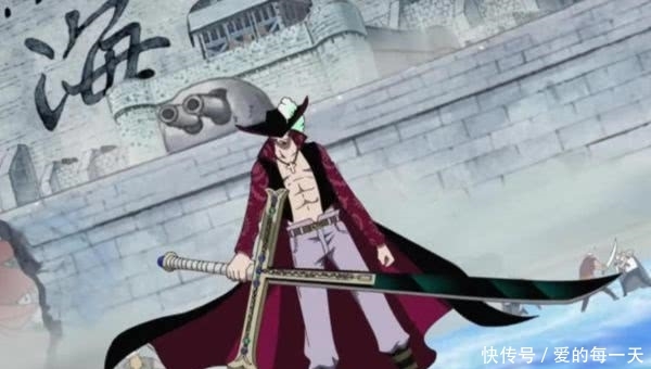海贼王出现的刀 鹰眼黑刀夜上榜 索隆这把被偷走的刀你知道吗 快资讯
