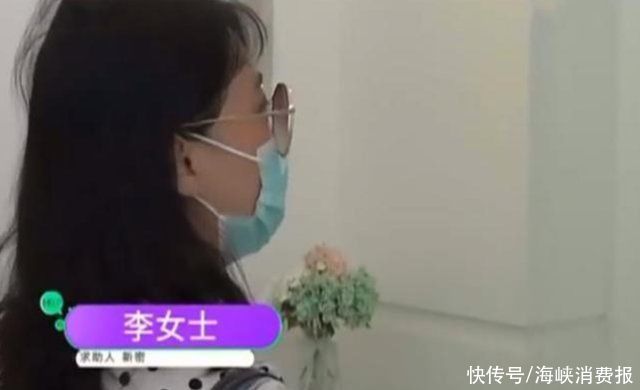  做手术|女子花4万元做整形，把肚脐眼“整没了”，十分崩溃