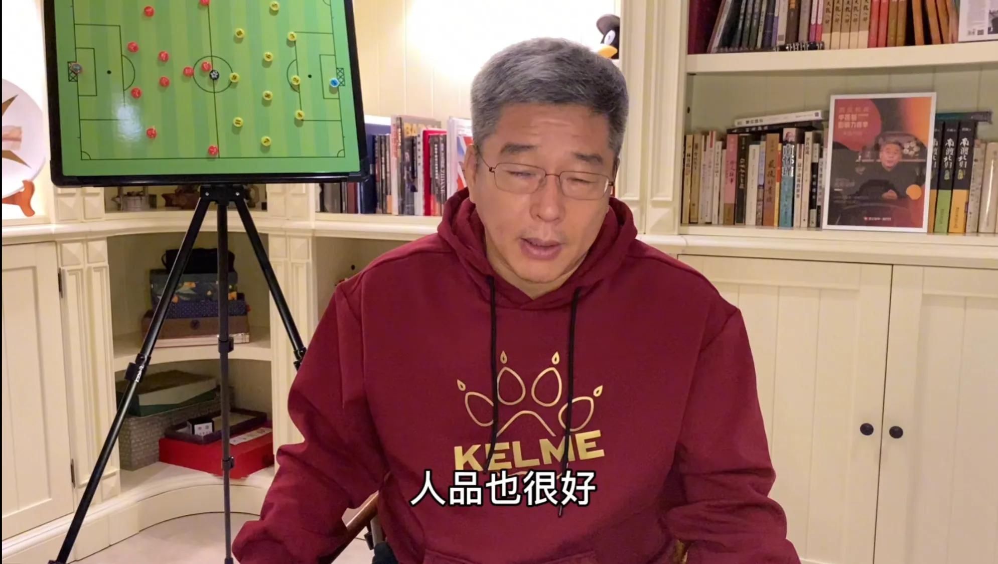 国足|黄健翔怒斥李铁，但刘建宏强挺李铁：他人品好、人缘好、懂外语