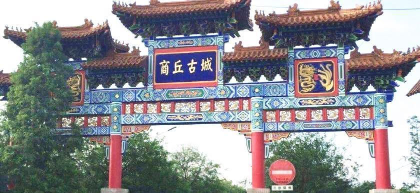 中国最具文化底蕴的历史名城游客数量却太少,旅游收入仅30亿