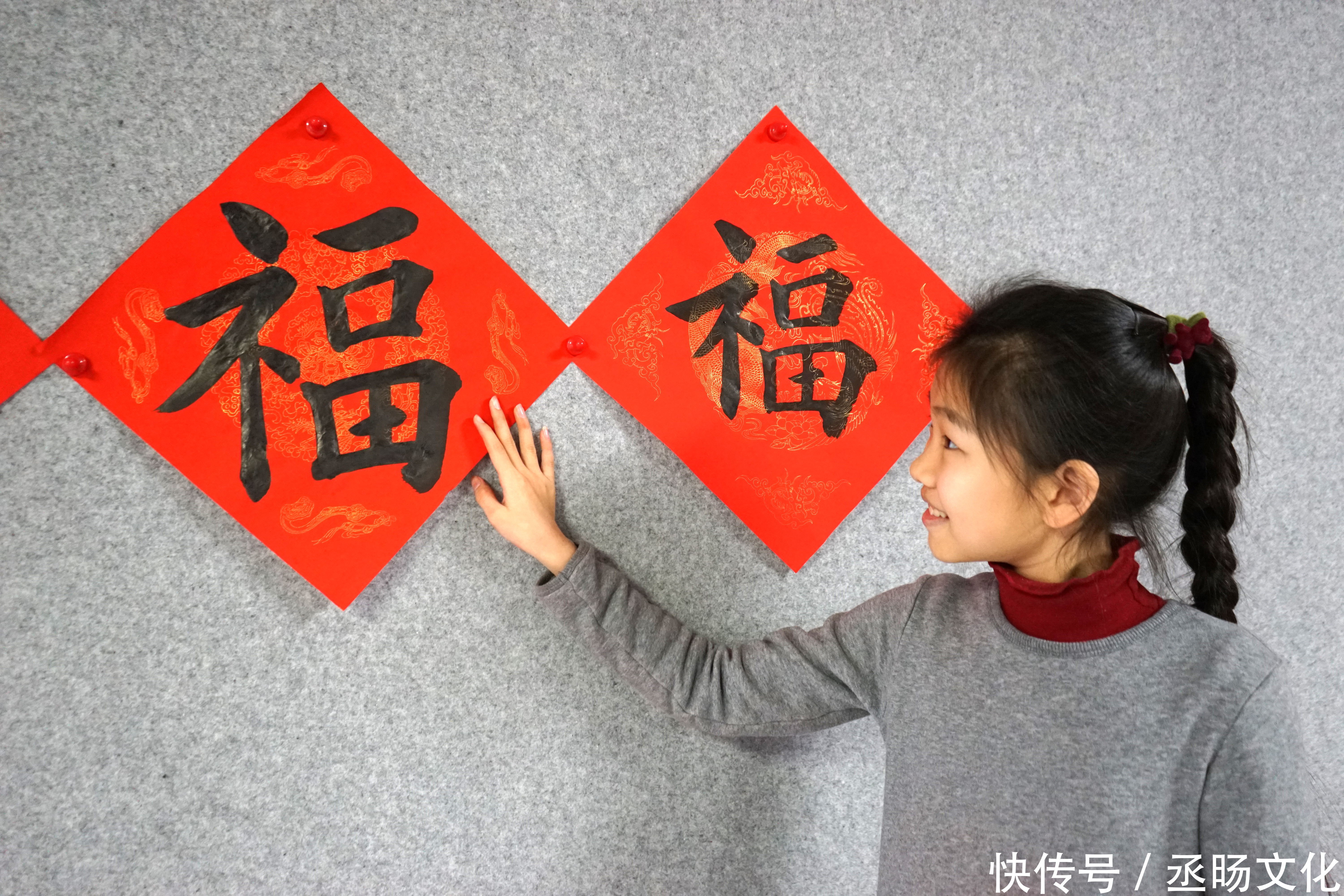 让孩子亲自动手写春联,这才是最大的收获,带你一起书写新春祝福