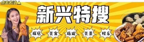 这里的格桑花开满遍地！掏出手机随手一张，美爆朋友圈～