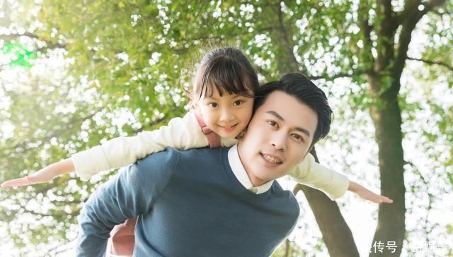 孩子|丈夫身上有这些特质,恭喜你嫁对了人,养孩子根本不用多操心