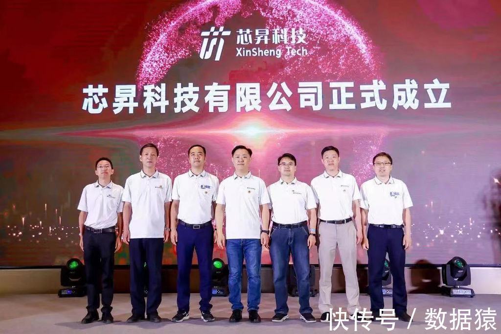 晶圆|全球第三大晶圆代工厂苏州员工疑似染疫,缺芯问题再成焦点